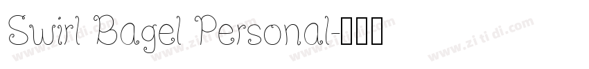 Swirl Bagel Personal字体转换